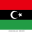 Distributor for Libya : Alyaqin Aldawliya Company